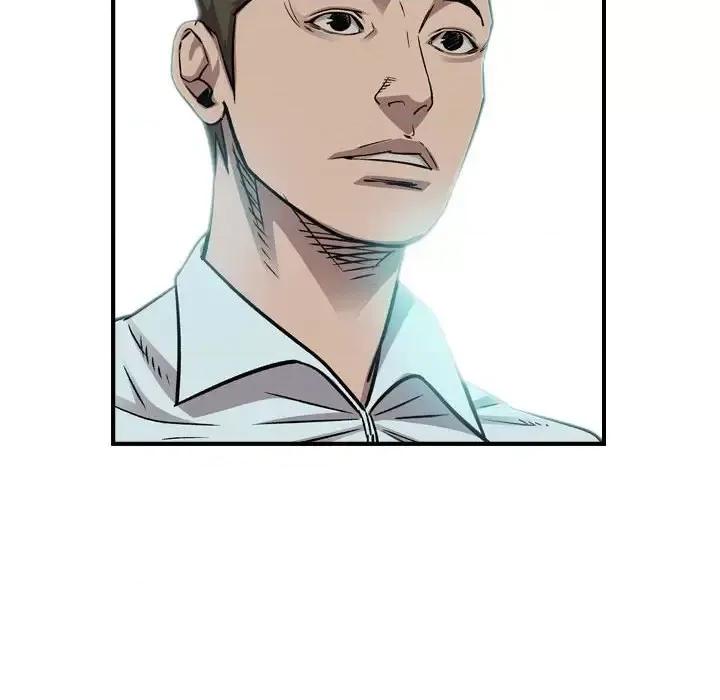 统帅：前传 统帅：前传第 166 话 第23页