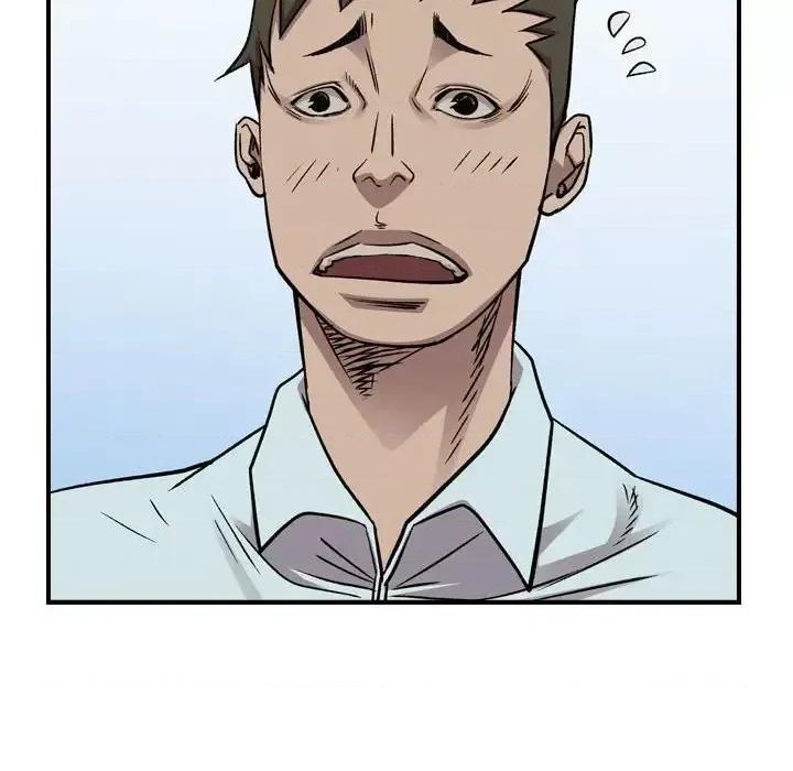 统帅：前传 统帅：前传第 166 话 第28页
