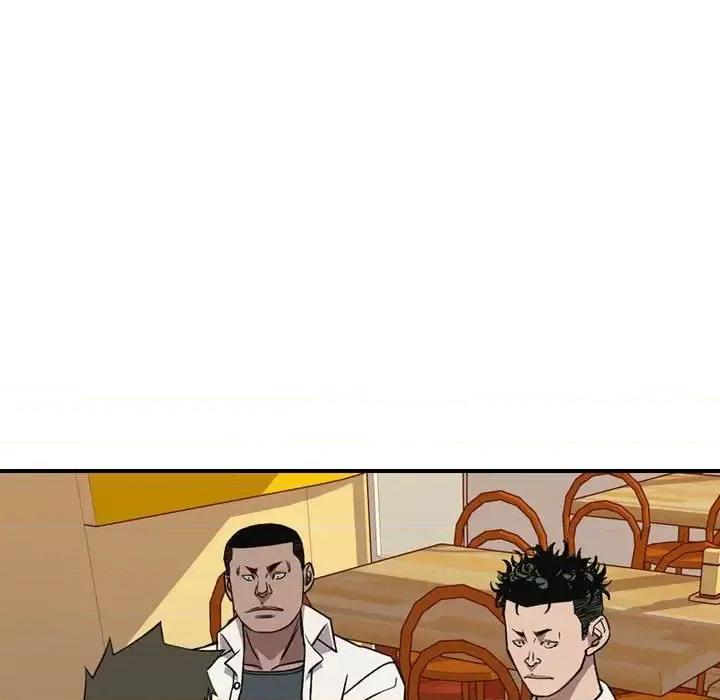 统帅：前传 统帅：前传第 166 话 第29页