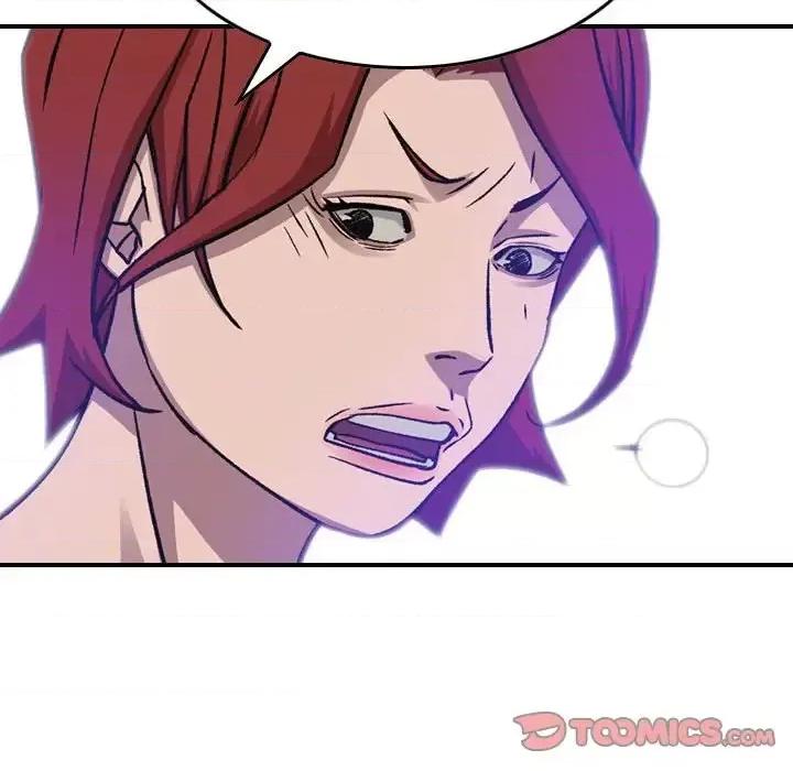 统帅：前传 统帅：前传第 166 话 第33页