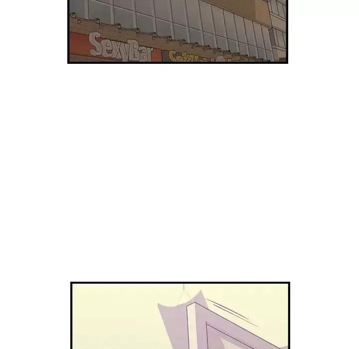 统帅：前传 统帅：前传第 166 话 第74页