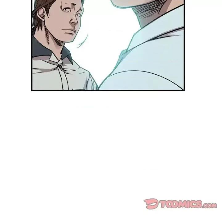 统帅：前传 统帅：前传第 166 话 第81页