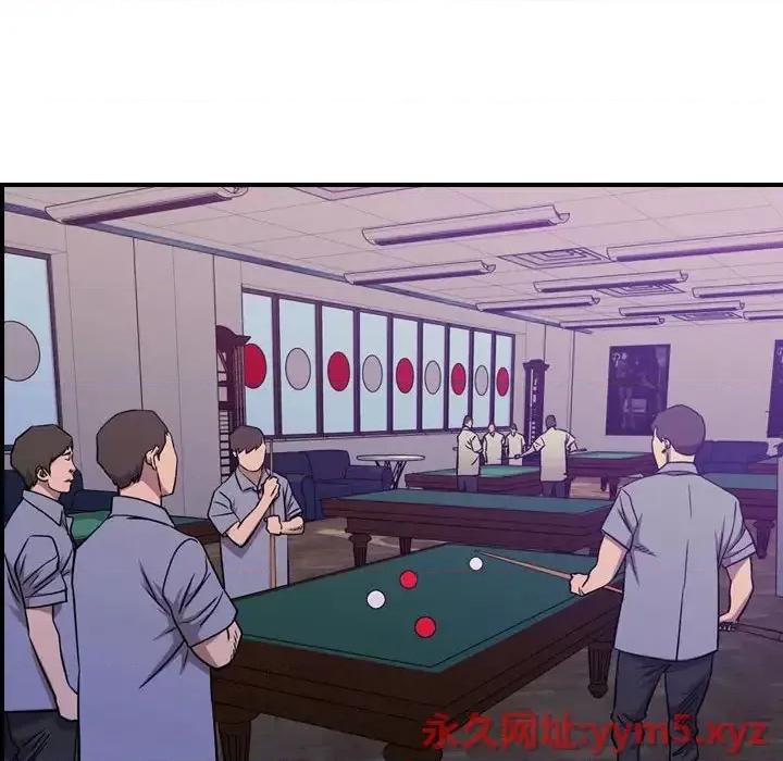 统帅：前传 统帅：前传第 166 话 第82页