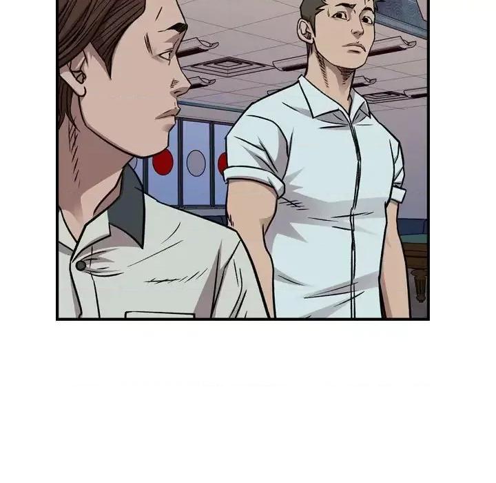 统帅：前传 统帅：前传第 166 话 第86页