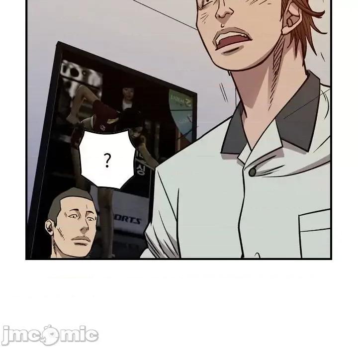 统帅：前传 统帅：前传第 166 话 第95页