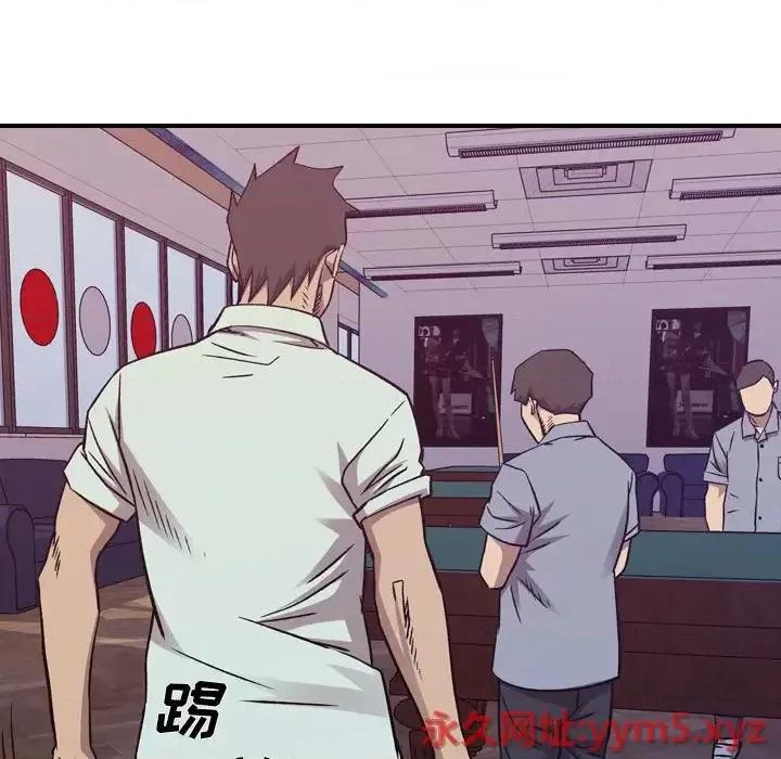 统帅：前传 统帅：前传第 166 话 第107页