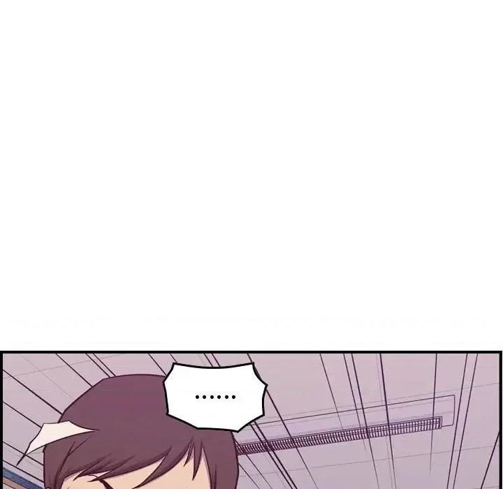 统帅：前传 统帅：前传第 166 话 第116页