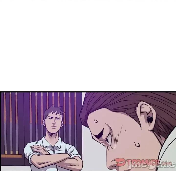 统帅：前传 统帅：前传第 167 话 第75页