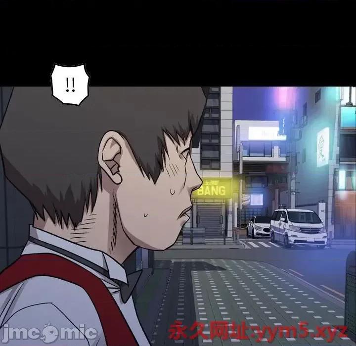统帅：前传 统帅：前传第 168 话 第10页
