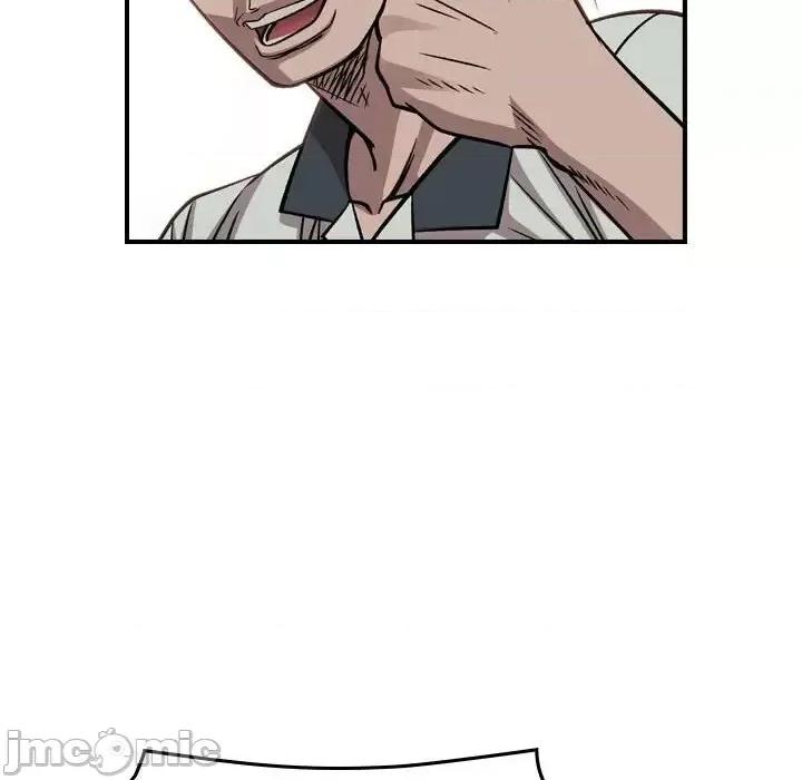 统帅：前传 统帅：前传第 168 话 第100页