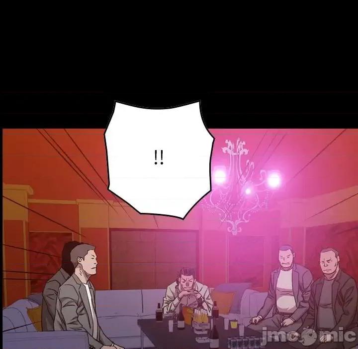 统帅：前传 统帅：前传第 169 话 第10页