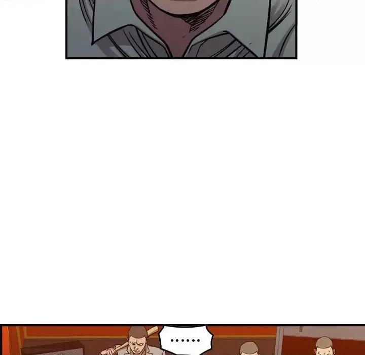 统帅：前传 统帅：前传第 169 话 第22页