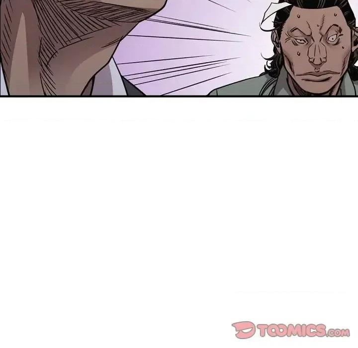统帅：前传 统帅：前传第 169 话 第27页