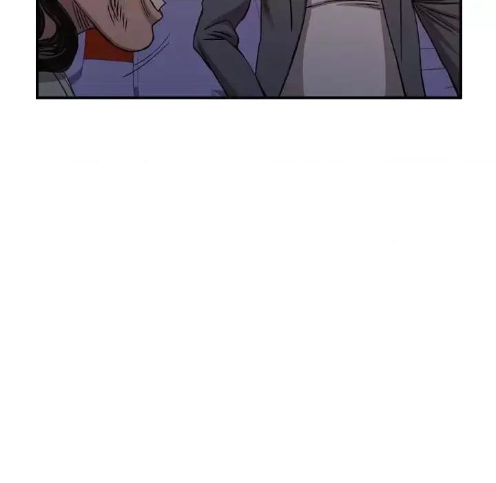 统帅：前传 统帅：前传第 169 话 第29页