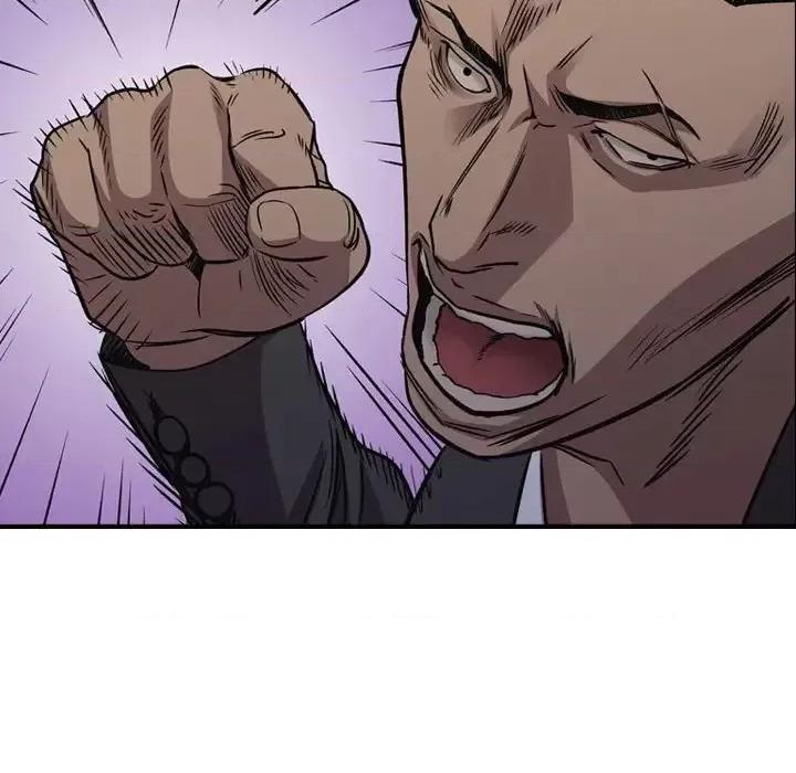 统帅：前传 统帅：前传第 169 话 第47页