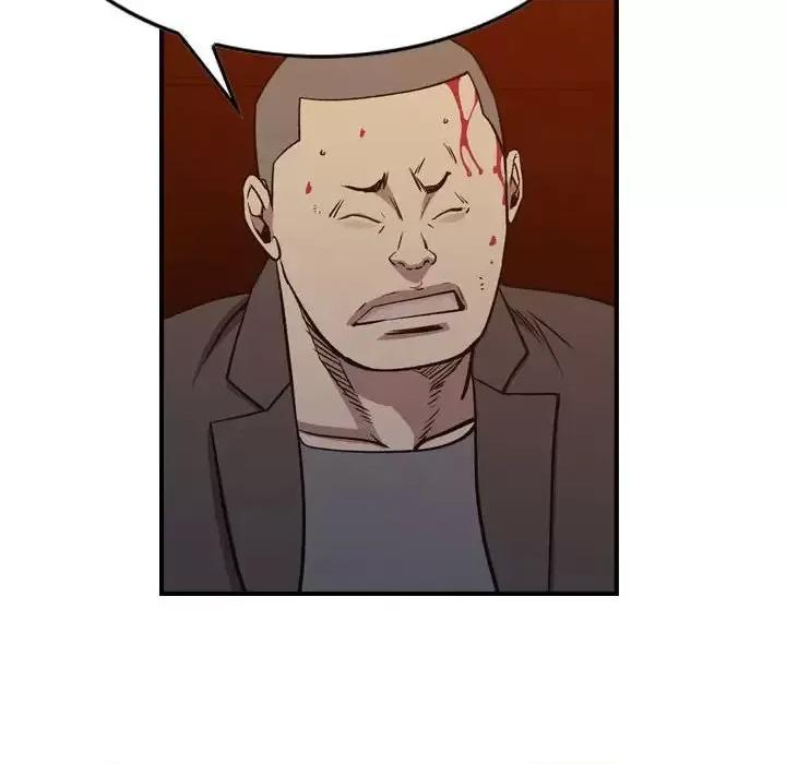 统帅：前传 统帅：前传第 169 话 第64页