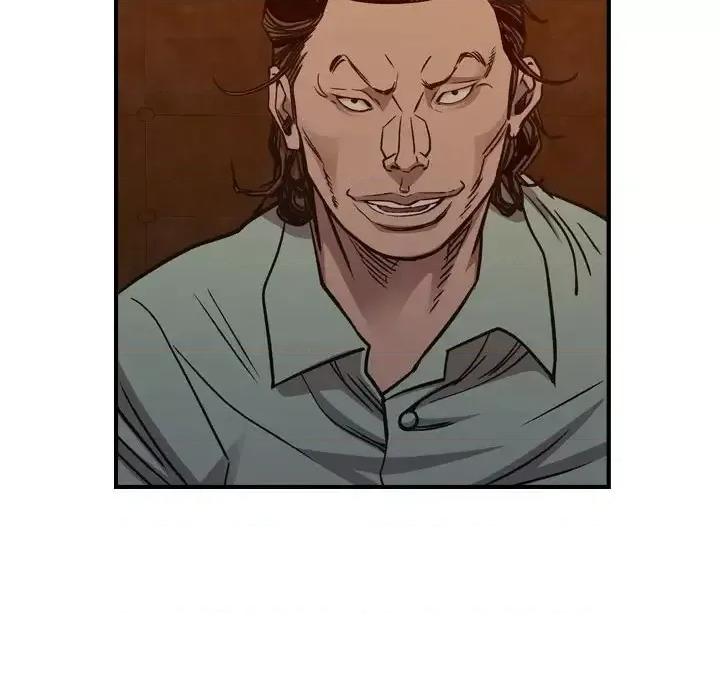 统帅：前传 统帅：前传第 169 话 第77页