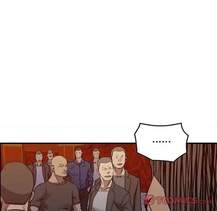 统帅：前传 统帅：前传第 169 话 第87页