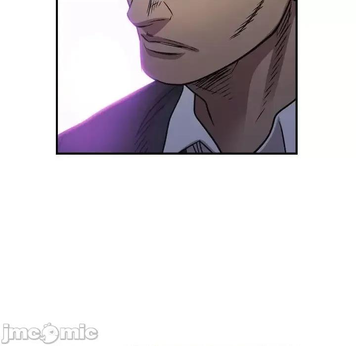 统帅：前传 统帅：前传第 169 话 第90页