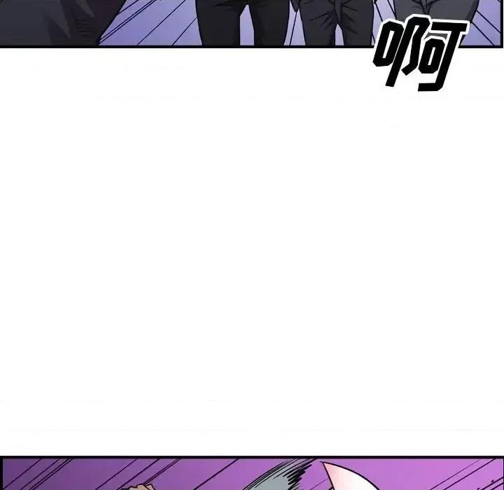 统帅：前传 统帅：前传第 169 话 第107页