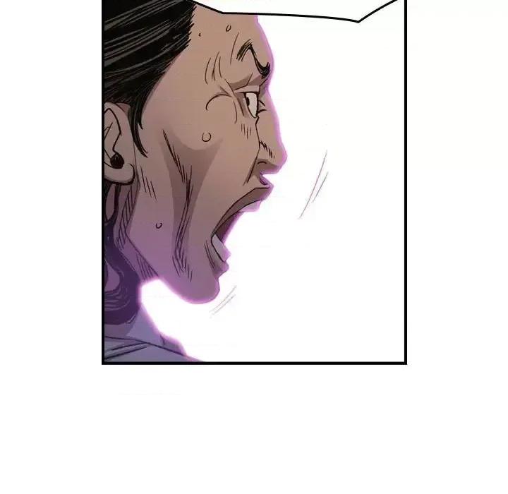 统帅：前传 统帅：前传第 169 话 第121页