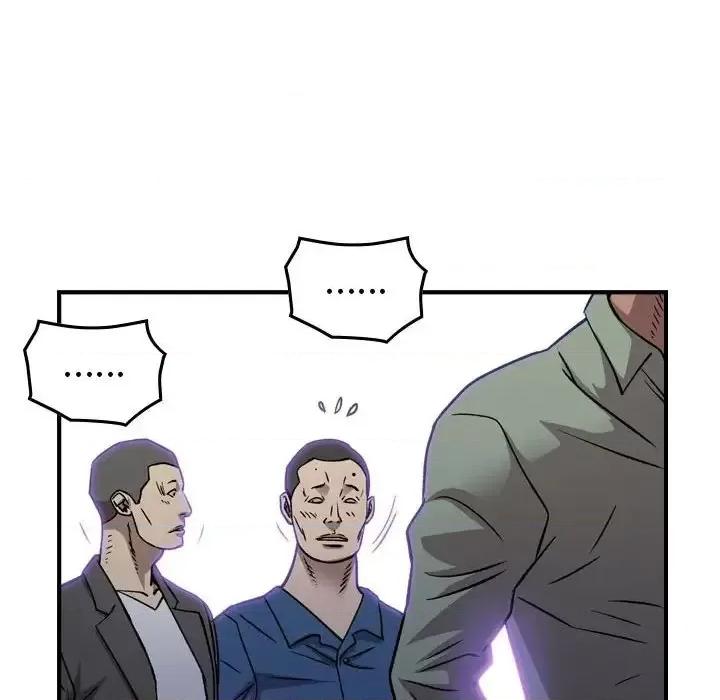 统帅：前传 统帅：前传第 169 话 第122页