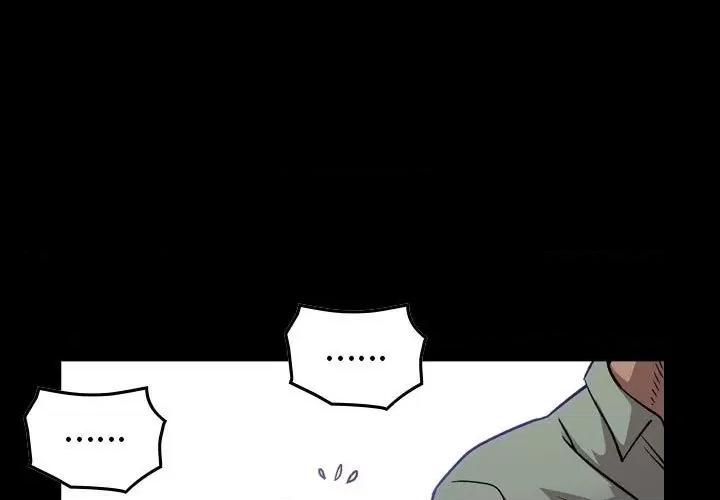 统帅：前传 统帅：前传第 170 话 第1页