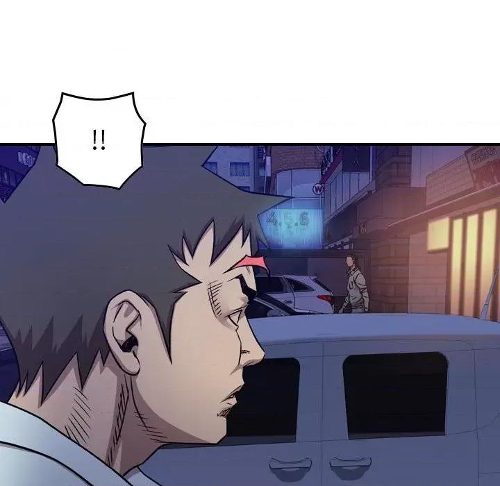统帅：前传 统帅：前传第 170 话 第24页
