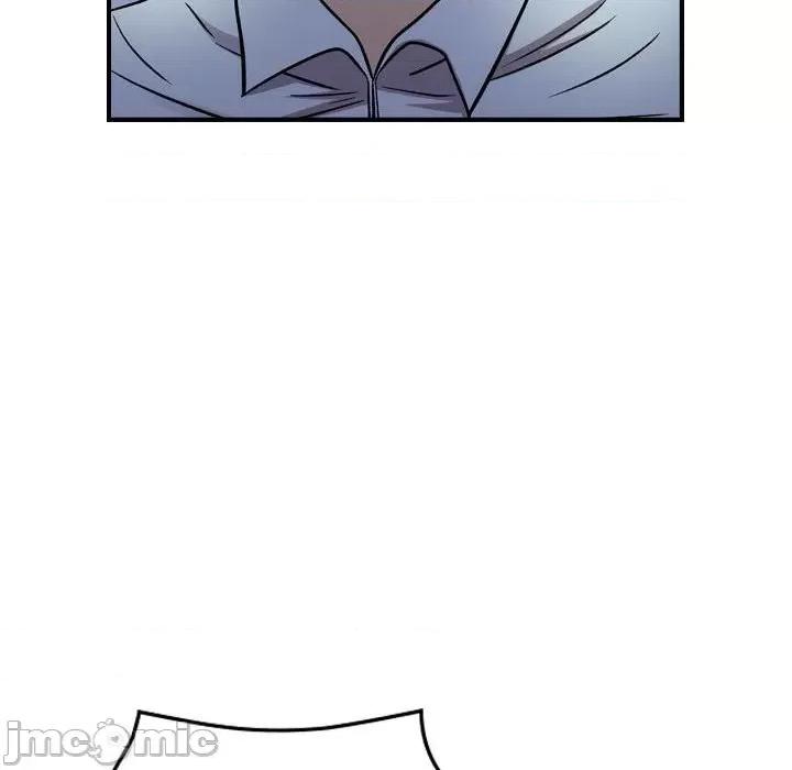 统帅：前传 统帅：前传第 170 话 第40页
