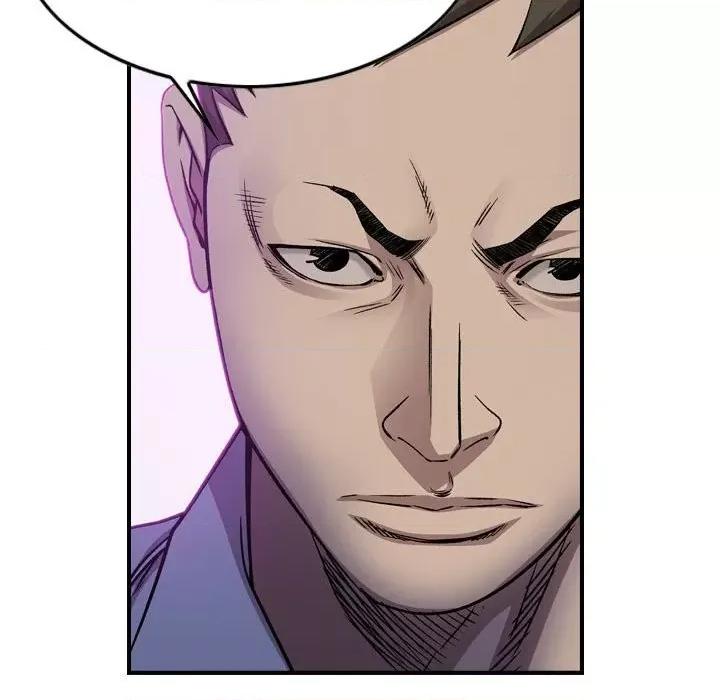 统帅：前传 统帅：前传第 170 话 第43页