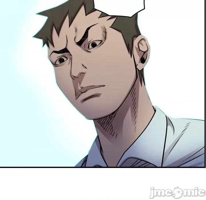 统帅：前传 统帅：前传第 170 话 第60页