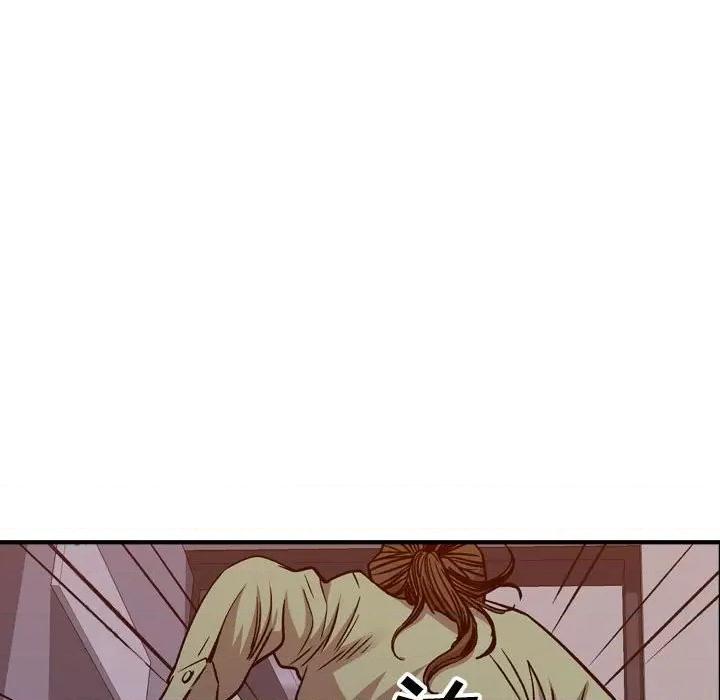 统帅：前传 统帅：前传第 170 话 第61页