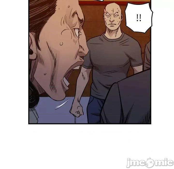 统帅：前传 统帅：前传第 170 话 第110页