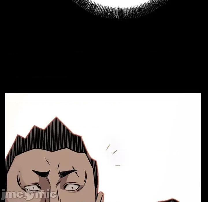 统帅：前传 统帅：前传第 171 话 第10页