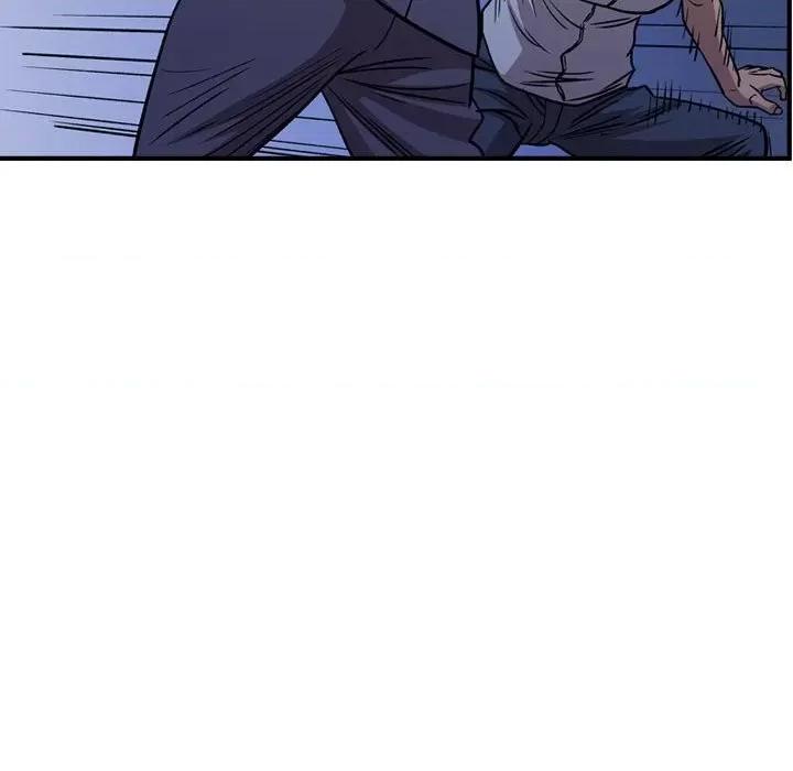 统帅：前传 统帅：前传第 171 话 第29页