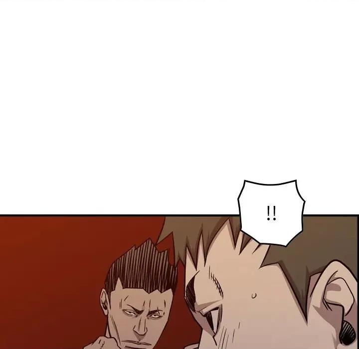 统帅：前传 统帅：前传第 171 话 第37页