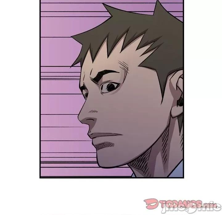 统帅：前传 统帅：前传第 171 话 第45页