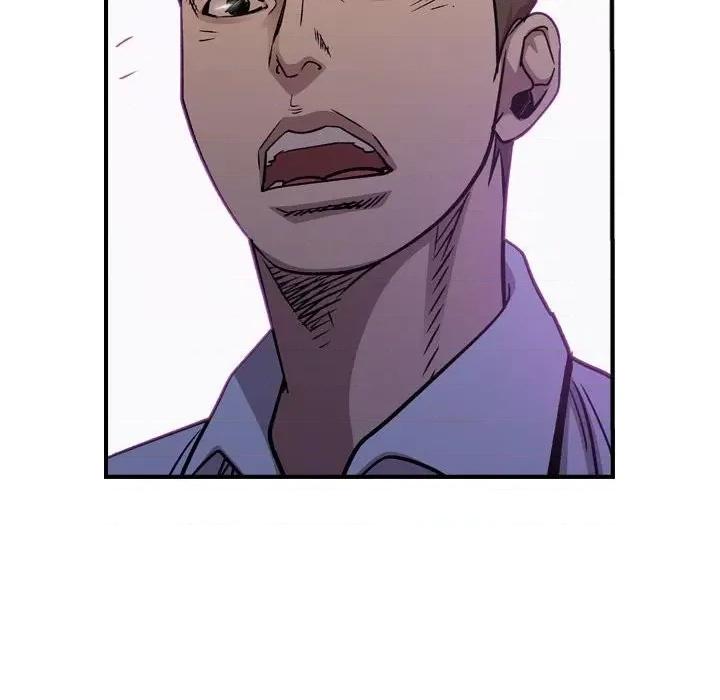 统帅：前传 统帅：前传第 171 话 第49页