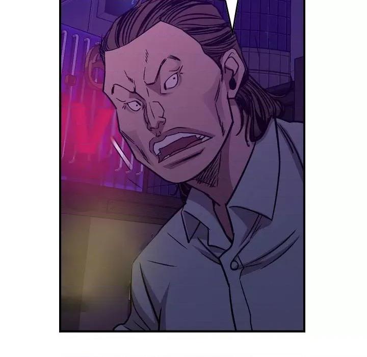 统帅：前传 统帅：前传第 171 话 第71页