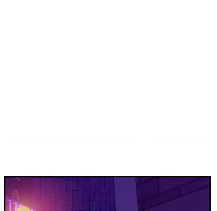 统帅：前传 统帅：前传第 171 话 第72页