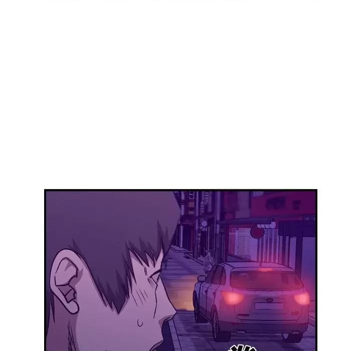 统帅：前传 统帅：前传第 171 话 第74页