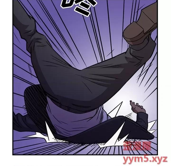 统帅：前传 统帅：前传第 171 话 第84页