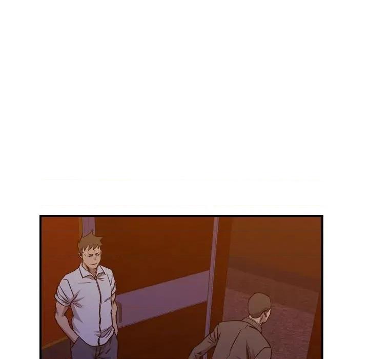 统帅：前传 统帅：前传第 171 话 第118页