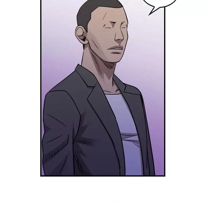 统帅：前传 统帅：前传第 171 话 第126页