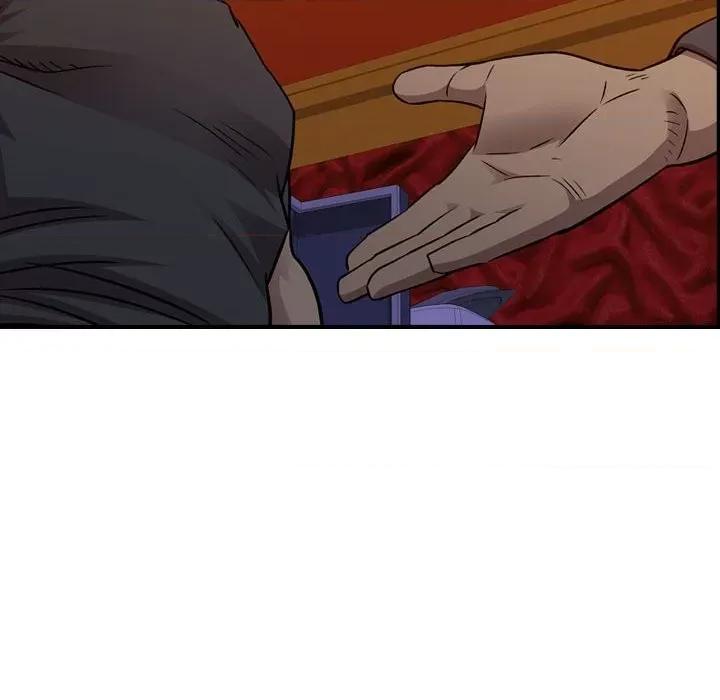 统帅：前传 统帅：前传第 172 话 第28页
