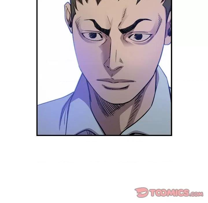 统帅：前传 统帅：前传第 172 话 第39页