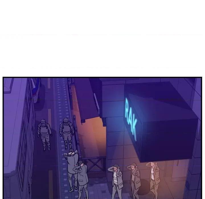 统帅：前传 统帅：前传第 172 话 第49页