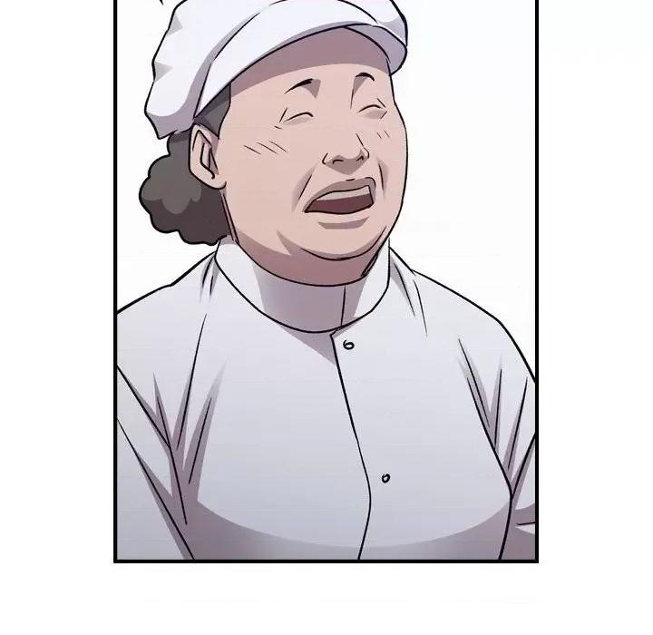 统帅：前传 统帅：前传第 172 话 第64页