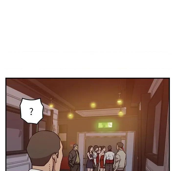 统帅：前传 统帅：前传第 172 话 第71页