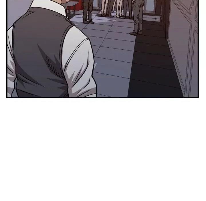 统帅：前传 统帅：前传第 172 话 第72页